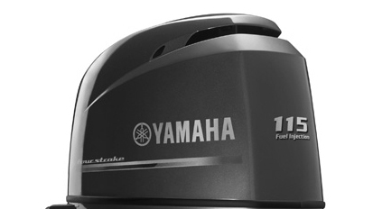 Yamaha 115hp outboard